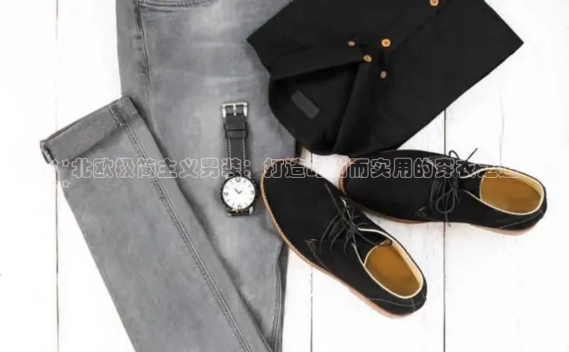 易倍EMC网页版登录百度安全社区