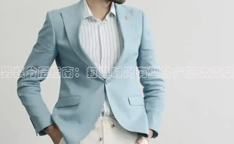 EMC易倍手机版小米