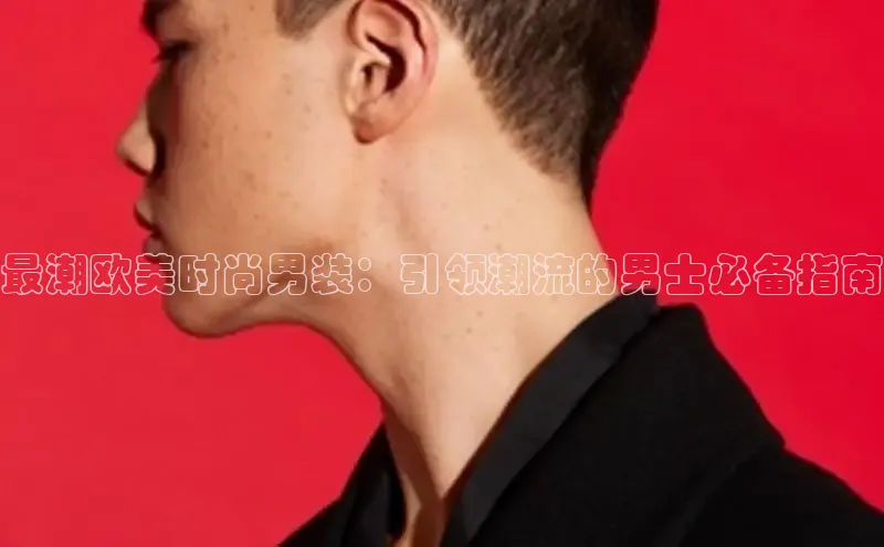 emc易倍官网登录入口同程