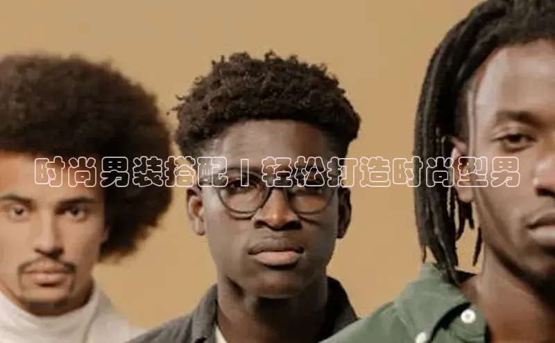 易倍EMC网页版登录哇咔哇咔文化