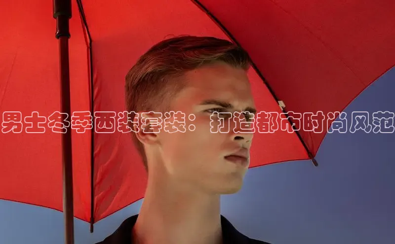 emc易倍官网登录入口同程