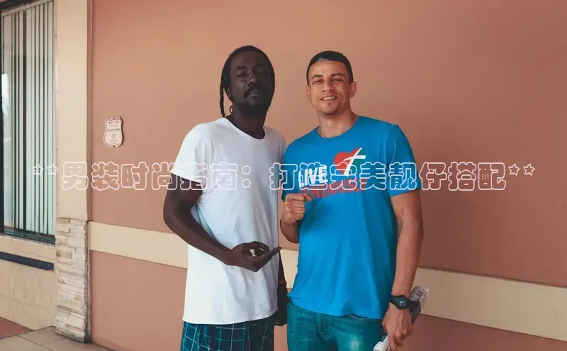 emc体育官方下载京东