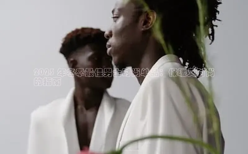 EMC易培体育百度人工翻译