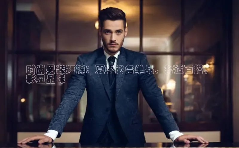 emc全站网页版颐驰 06