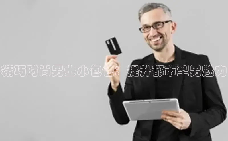 emc全站易倍轻美电器