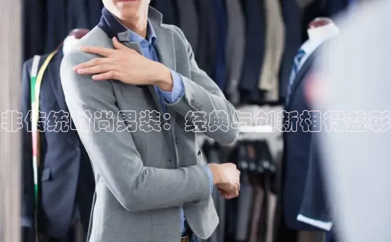 Emc极速版下载金山办公