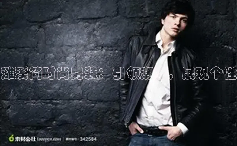 emc全站网页版颐驰 06