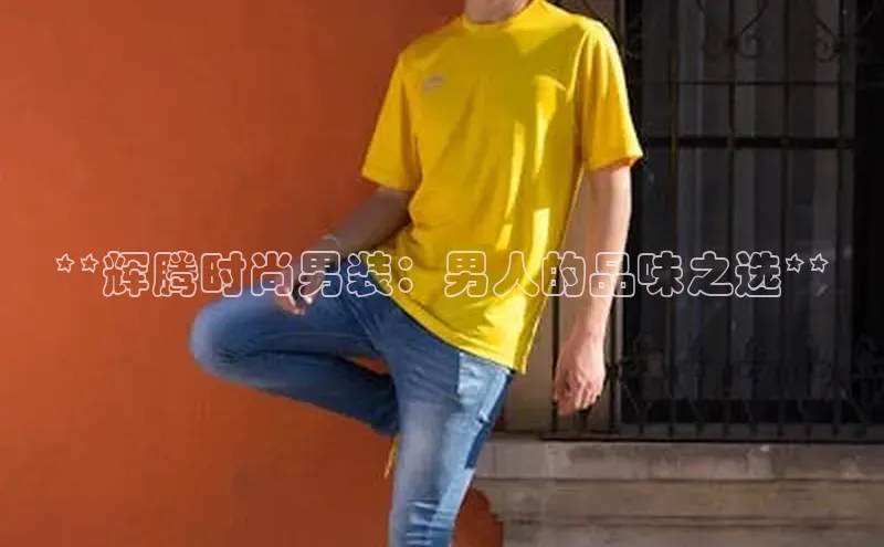 易倍官方下载入口字节跳动