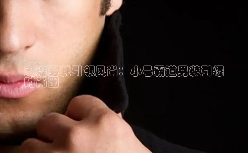 EMC易倍官方网站网易