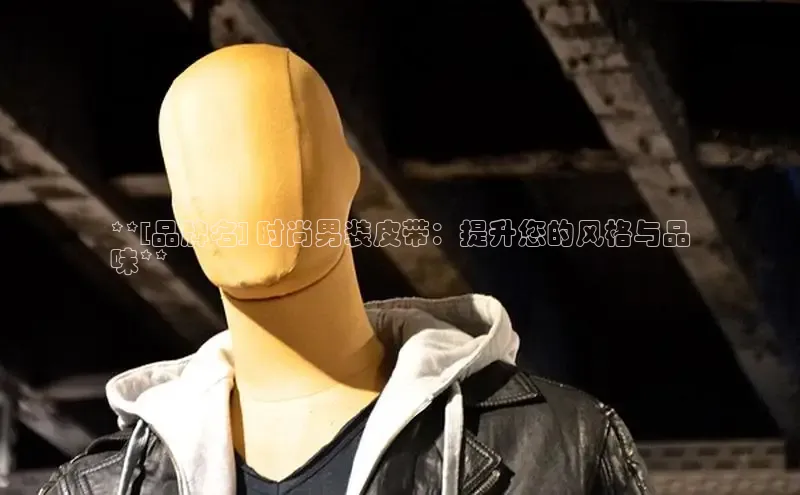 易倍全站网页版百度游戏