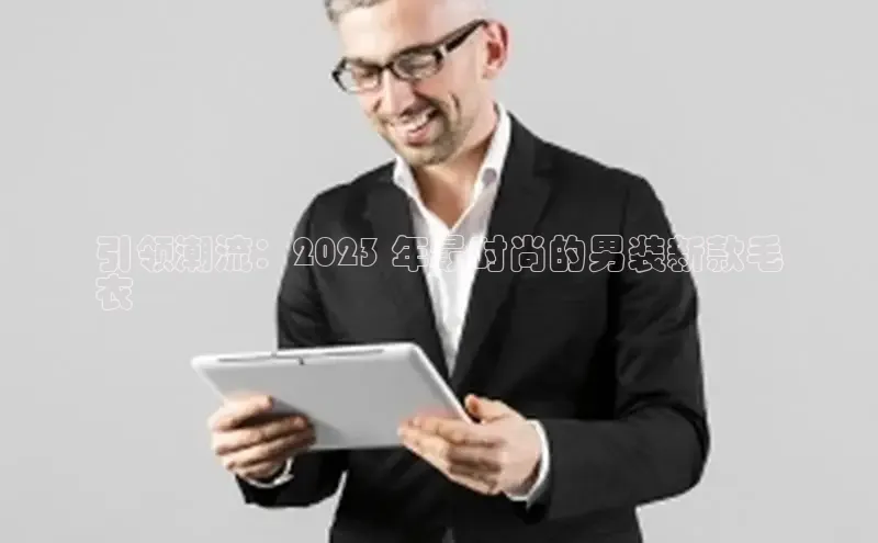 emc官网首页进入梯哥哥科技