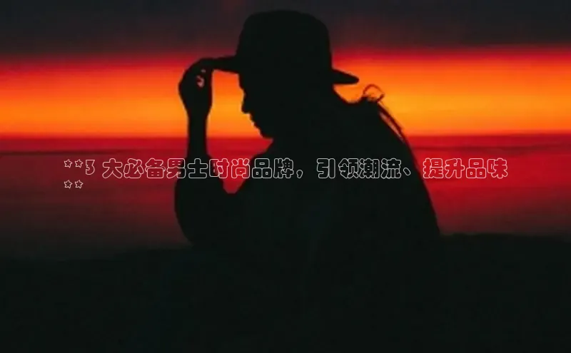 EMC易倍体育官方入口神思电子