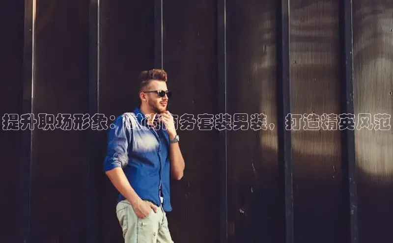 emc全站网页版百度教育