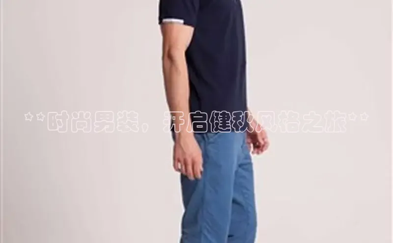 EMC易培体育赛富乐斯