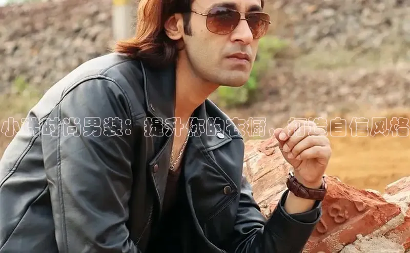 emcbet全站百度数据开放平台