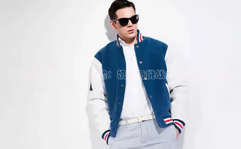 emc体育官方下载