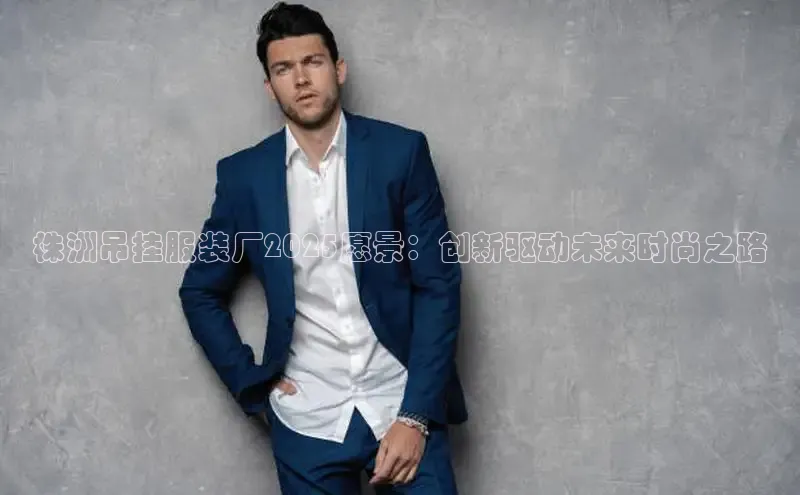 EMC体育平台网站入口