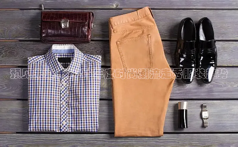 EMC体育平台网站入口