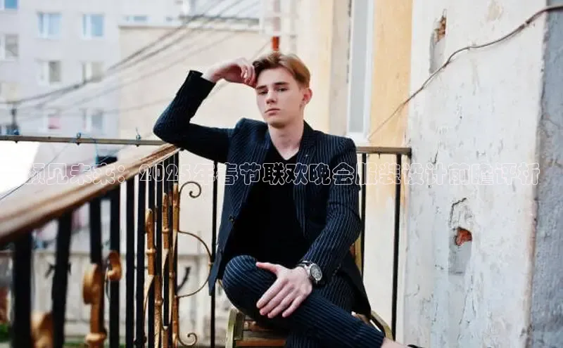 emc全站网页下载