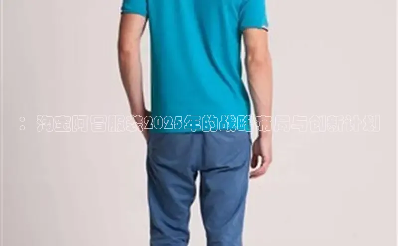 EMC易倍app官方下载