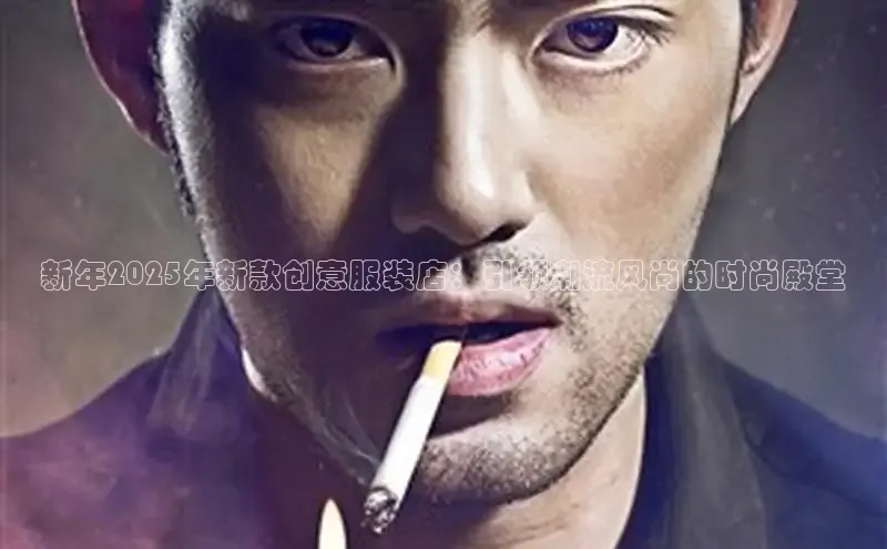 emc全站网页下载