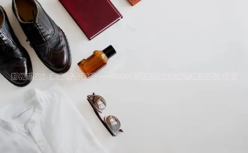 emc全站网页下载