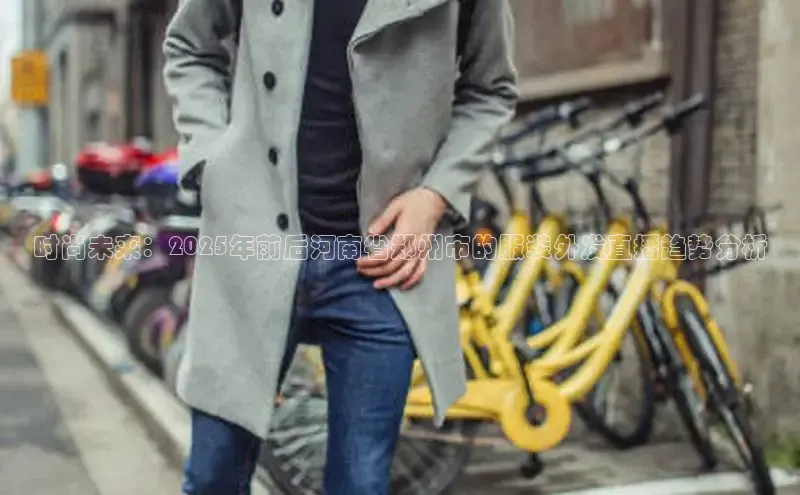 EMC易倍app官方下载