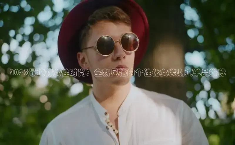 EMC易倍网页登录入口