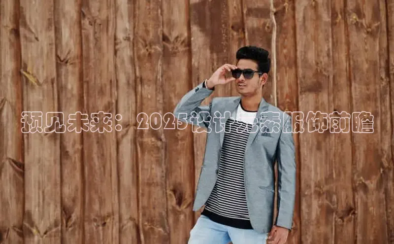 易倍emc穆里尼奥平台