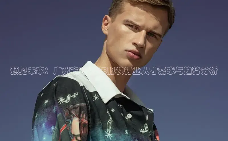 emc易倍·体育app下载