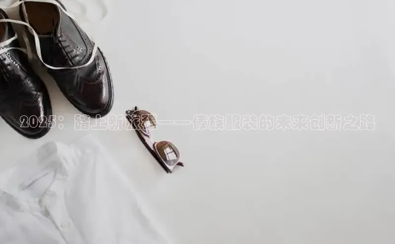 易倍全站网页版