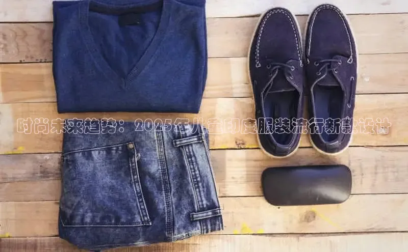 emc易倍·体育app下载