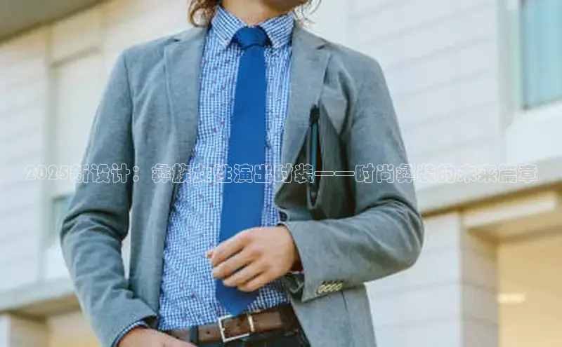 易倍全站网页版