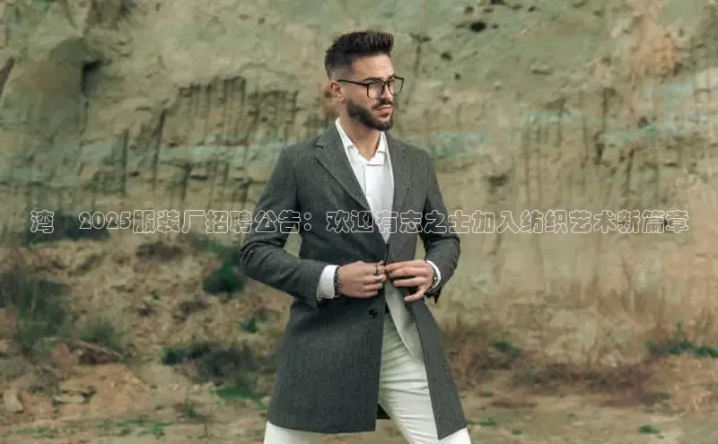 EMC全站下载地址