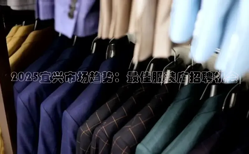 EMC易倍网页登录入口