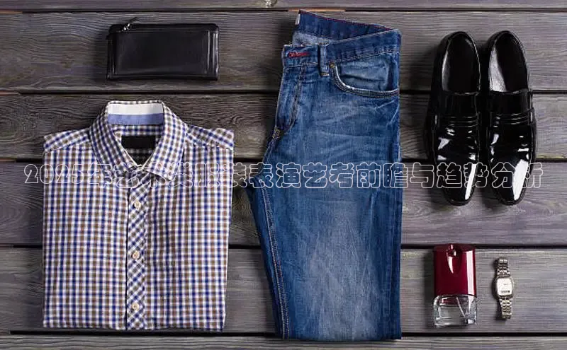 Emc全站登录入口