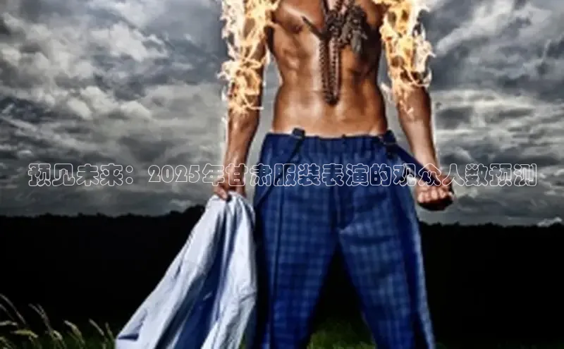 易倍emc穆里尼奥平台