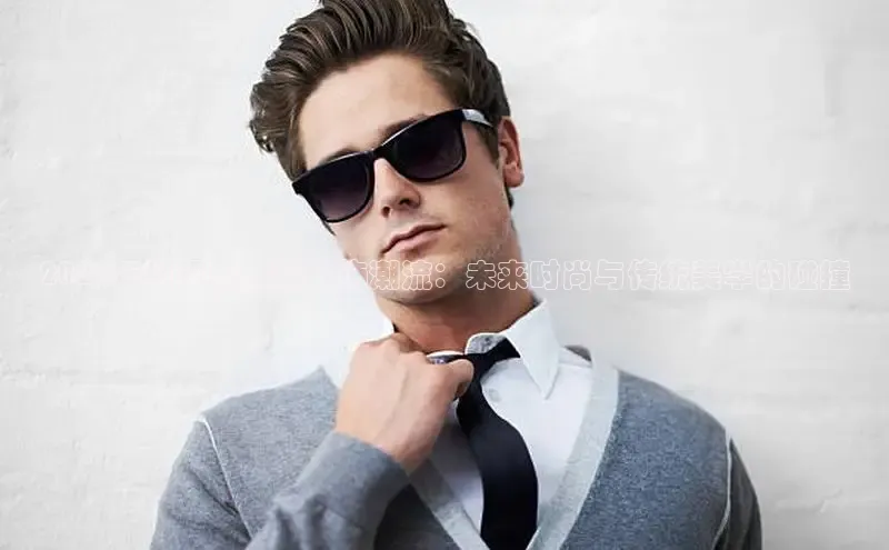 emc体育网页版入口