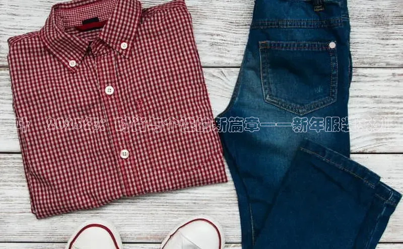 Emc体育网站官网入口