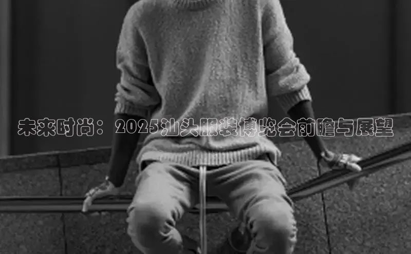 emc体育网页版入口