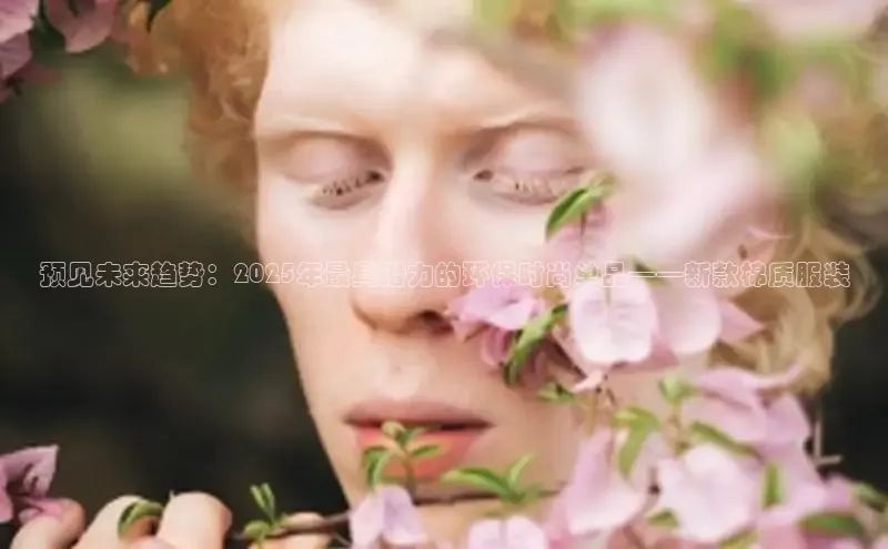 emc体育网页版入口