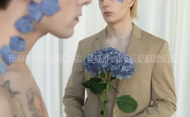 EMC体育官网入口