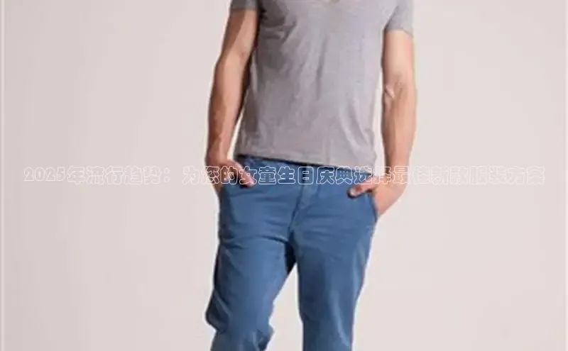 Emc全站登录入口