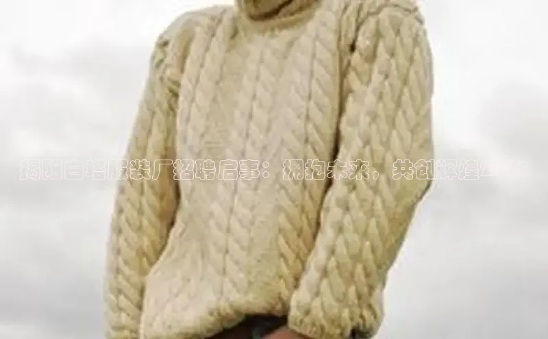 Emc体育网站官网入口