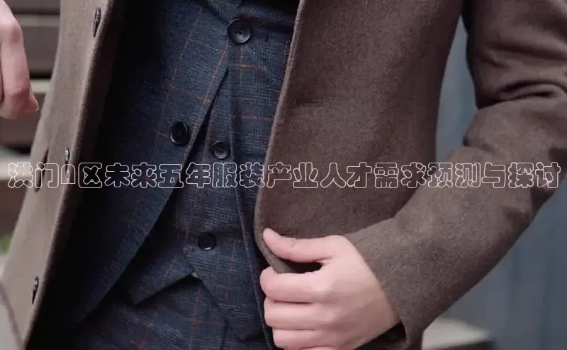 EMC易倍网页登录入口