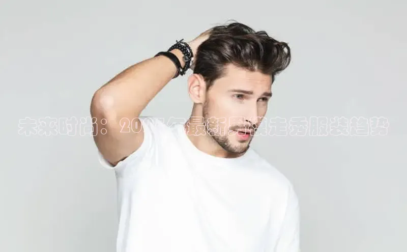 易倍app官方正版下载