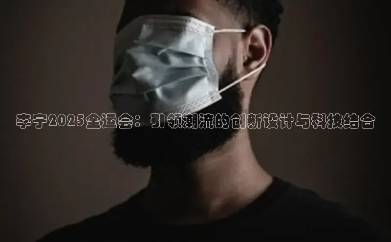 易倍官方下载入口