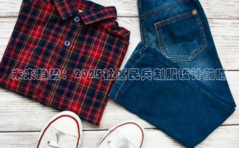 EMC易倍app官方下载