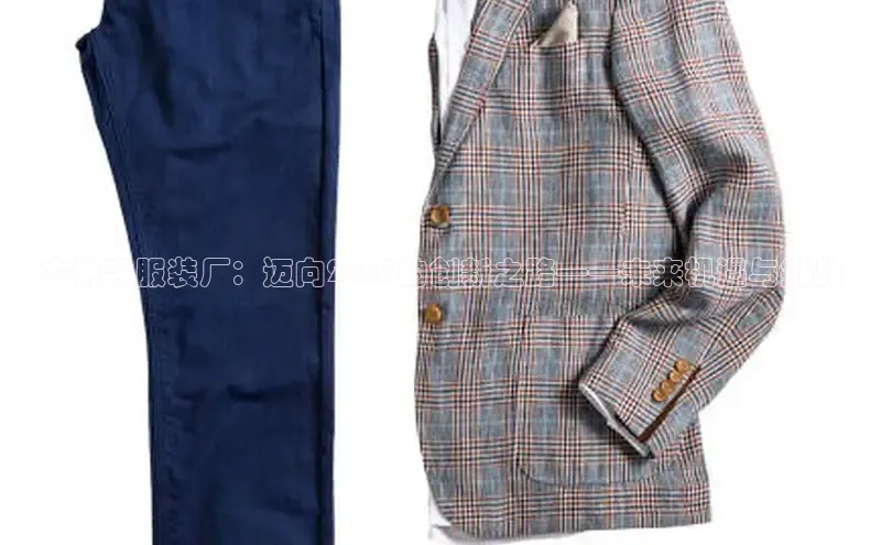 Emc全站登录入口