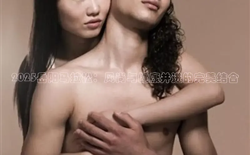 emc易倍官网登录入口